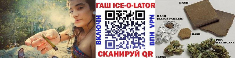 Хочу наркоту Могоча Конопля Мефедрон APVP Гашиш