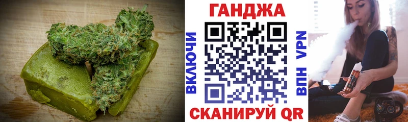 Cannafood конопля  Могоча 