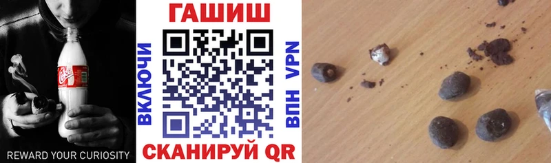 OMG tor  как найти закладки  Могоча  ГАШ 40% ТГК 