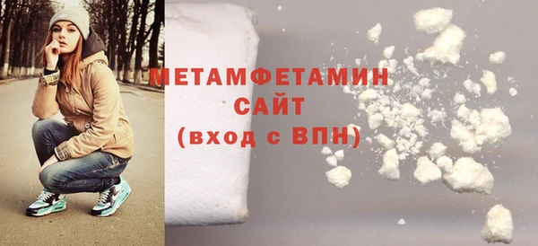 винт Волосово