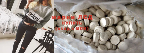 дмт Волоколамск