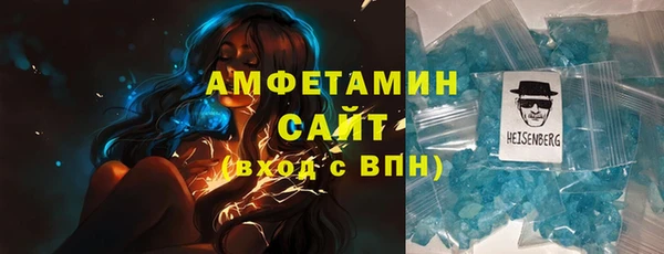 дмт Волоколамск