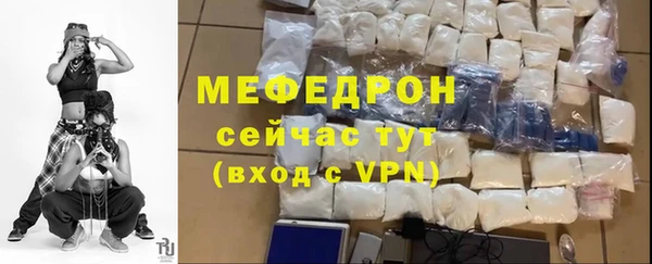 дмт Волоколамск