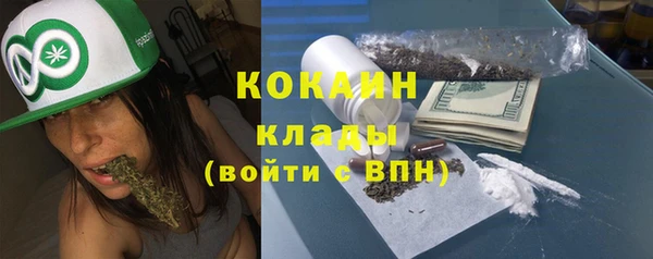 винт Волосово
