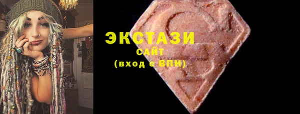 винт Волосово