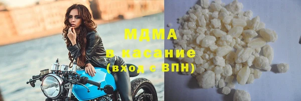 винт Волосово