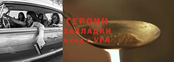 дмт Волоколамск
