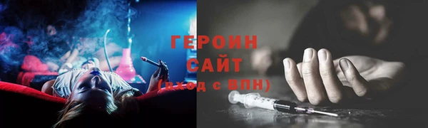 дмт Волоколамск