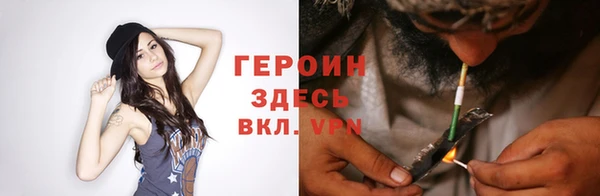винт Волосово