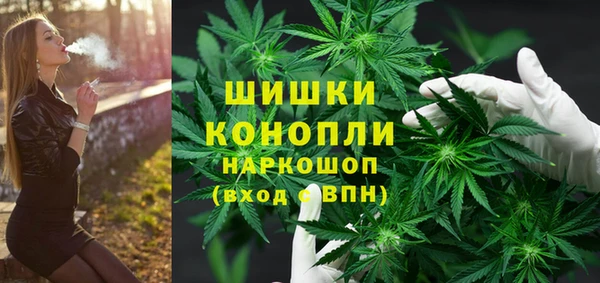 винт Волосово