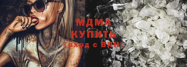 дмт Волоколамск