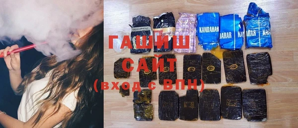 дмт Волоколамск