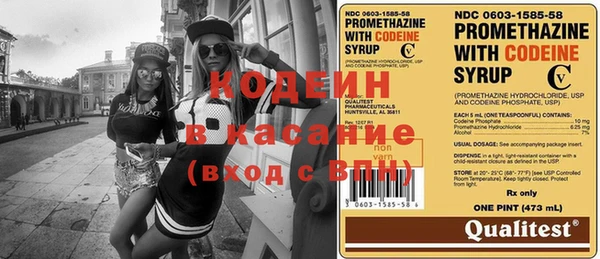 дмт Волоколамск