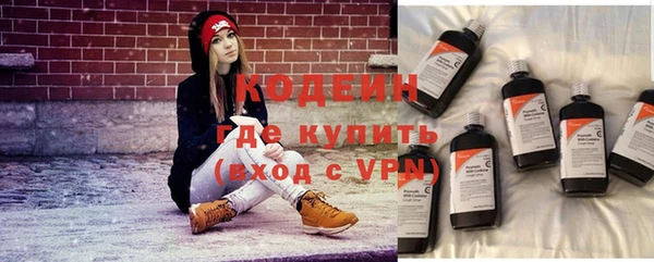 дмт Волоколамск