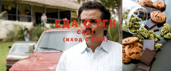 винт Волосово