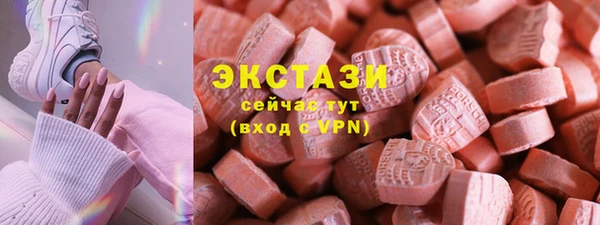 дмт Волоколамск