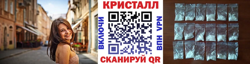 цены   kraken   Метамфетамин Methamphetamine  Могоча 